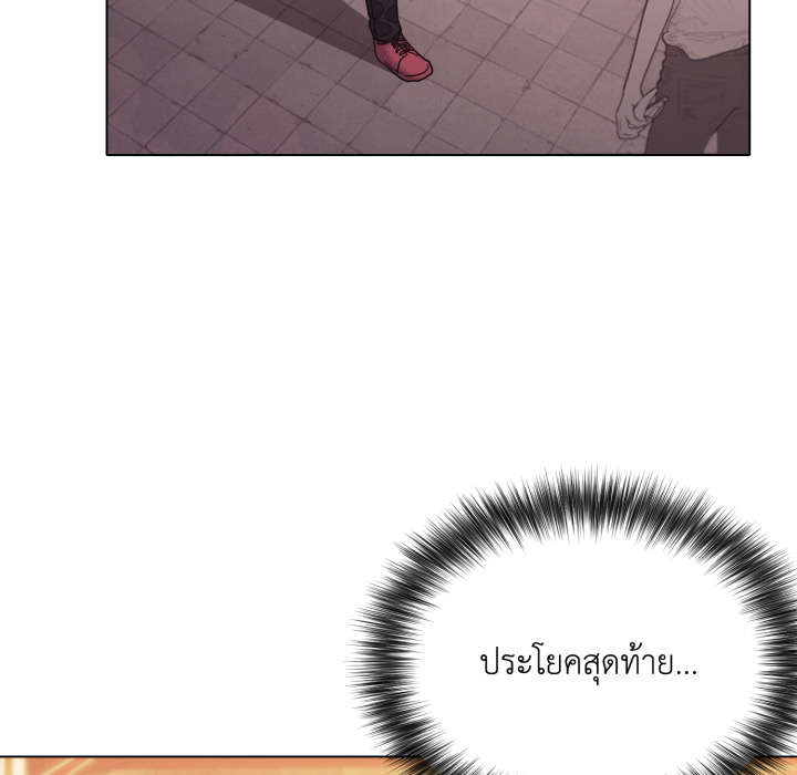 หน้า 108