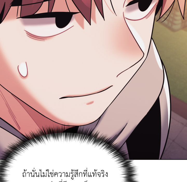 หน้า 118