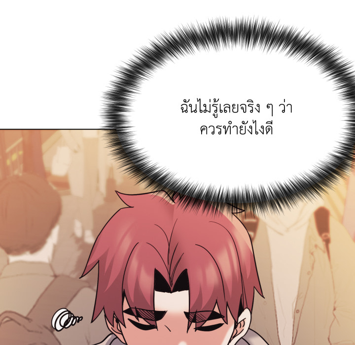 หน้า 121