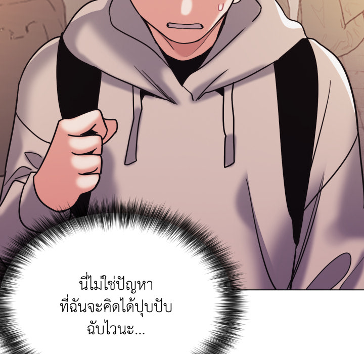 หน้า 122