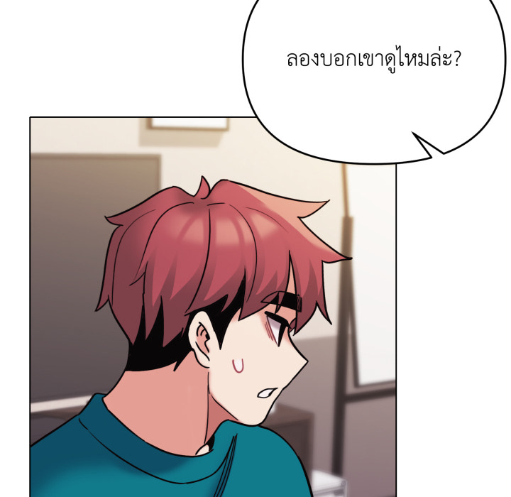 หน้า 82