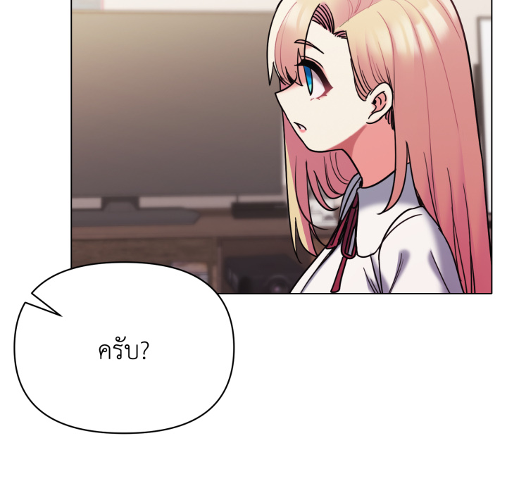 หน้า 91