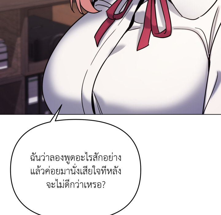 หน้า 94