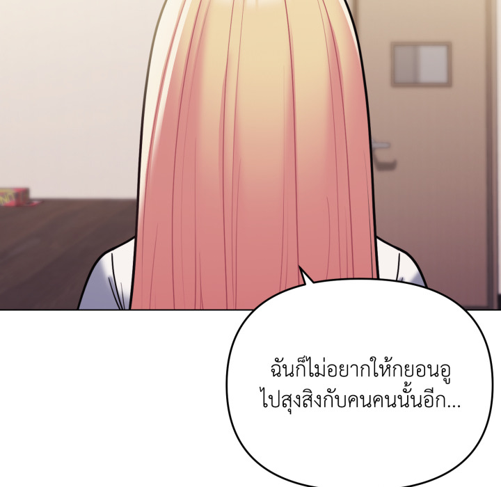 หน้า 98