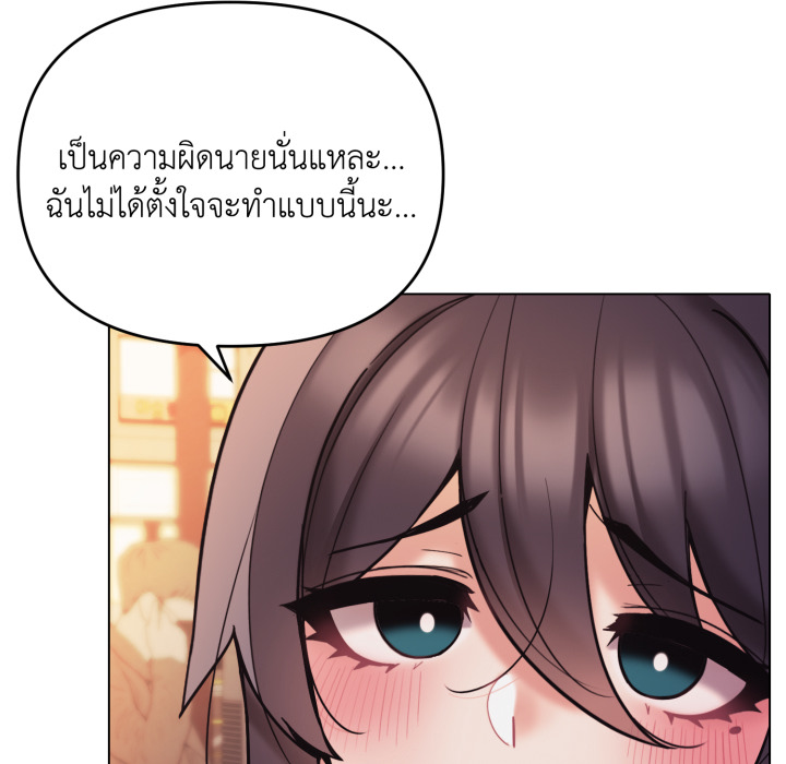 หน้า 124