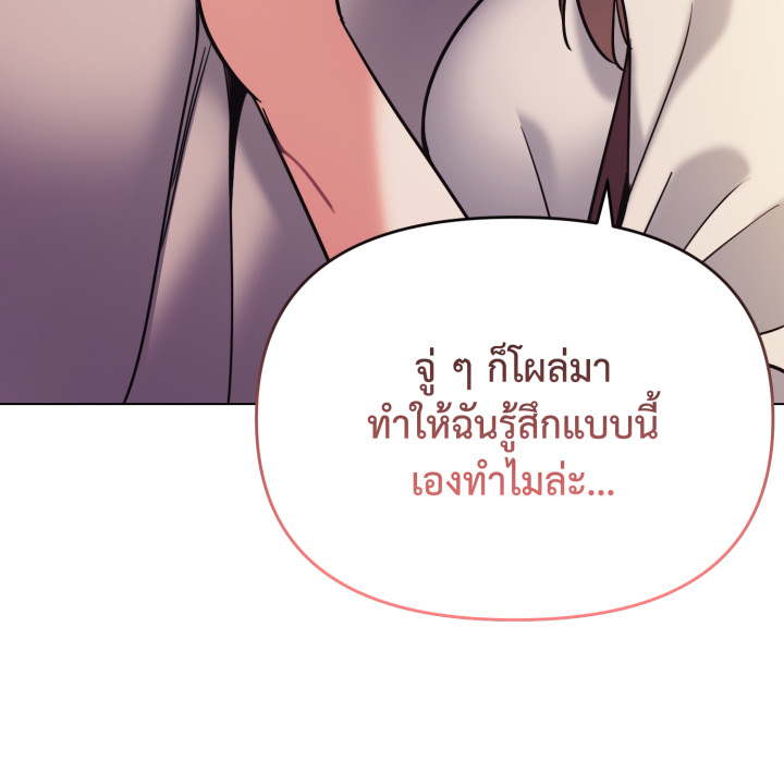 หน้า 127