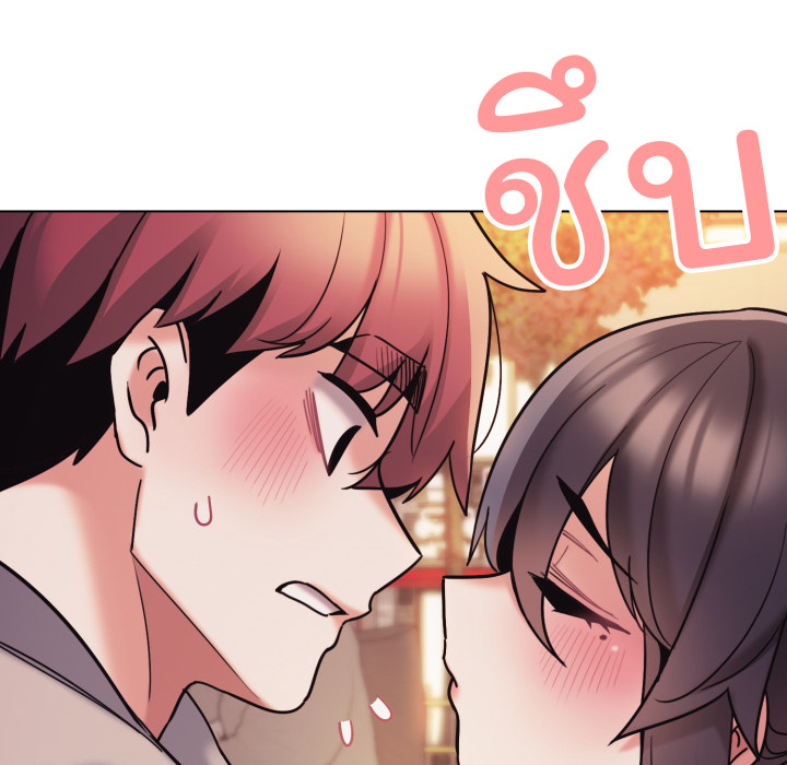 หน้า 128