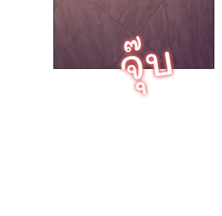 หน้า 140