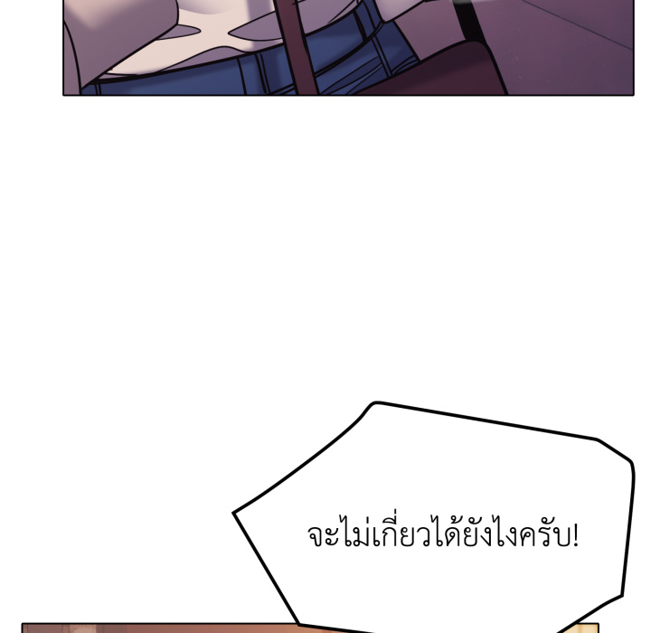 หน้า 82