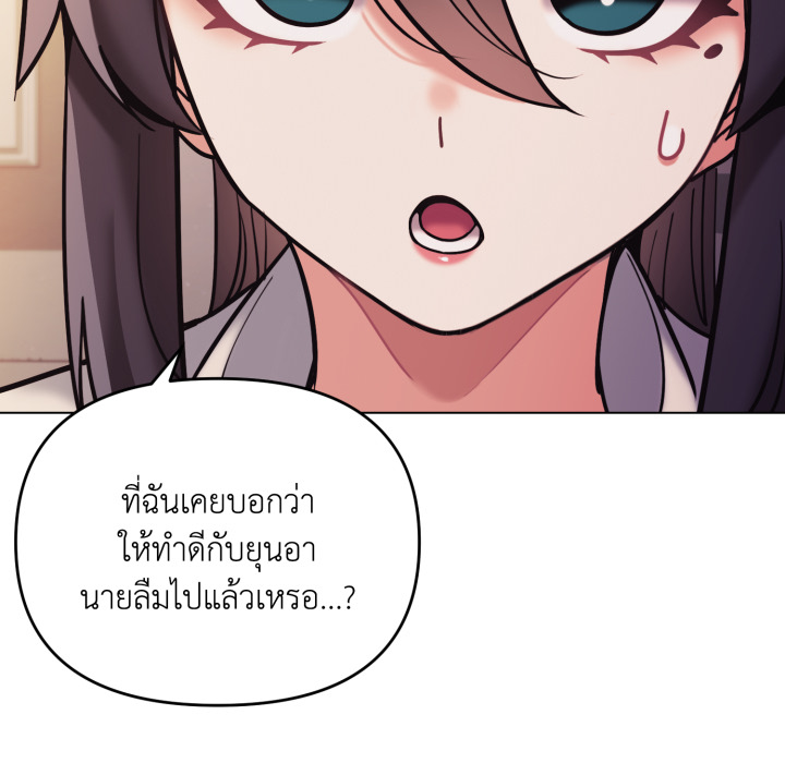 หน้า 91