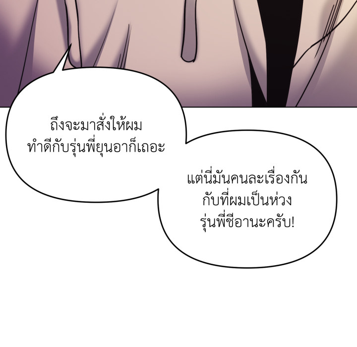 หน้า 96