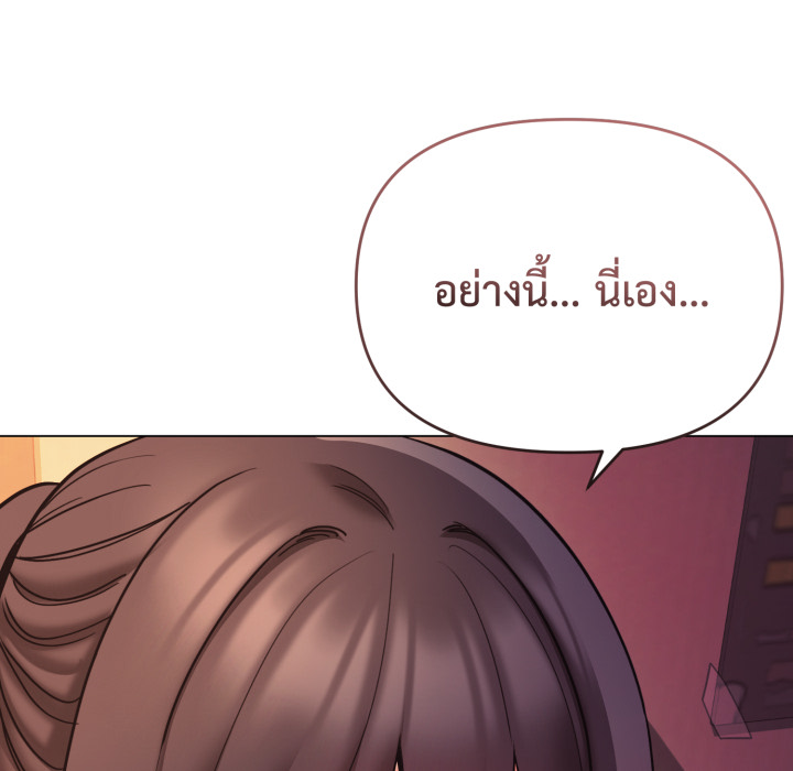 หน้า 100