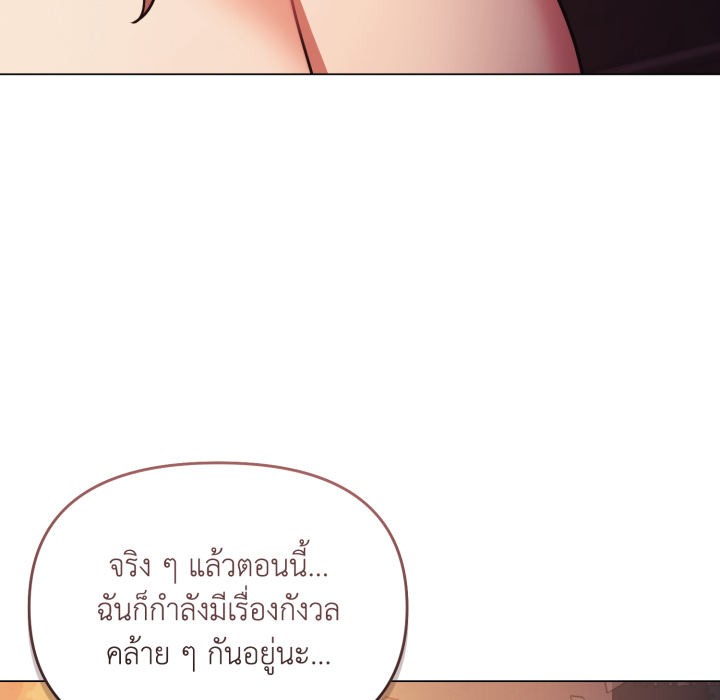 หน้า 102