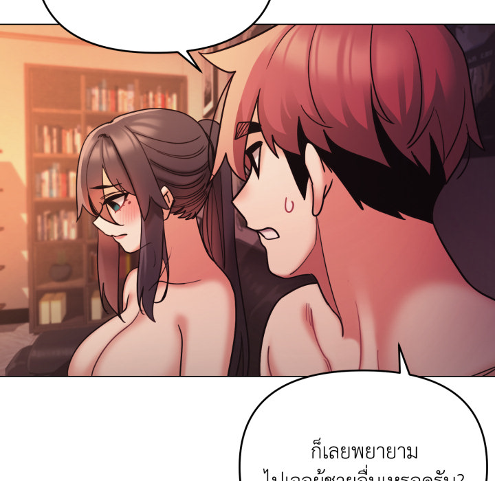 หน้า 109