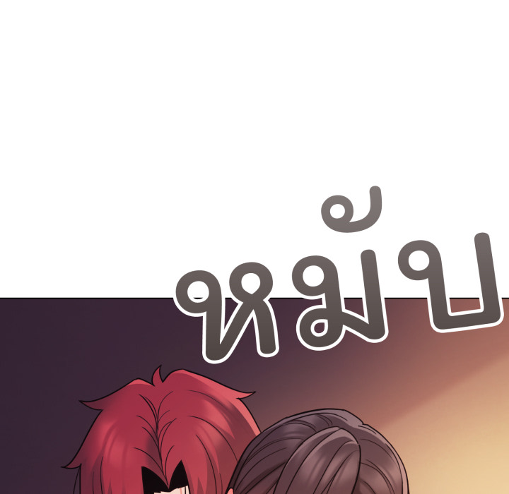 หน้า 119
