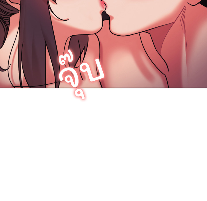 หน้า 131