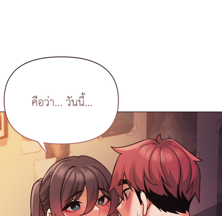 หน้า 132