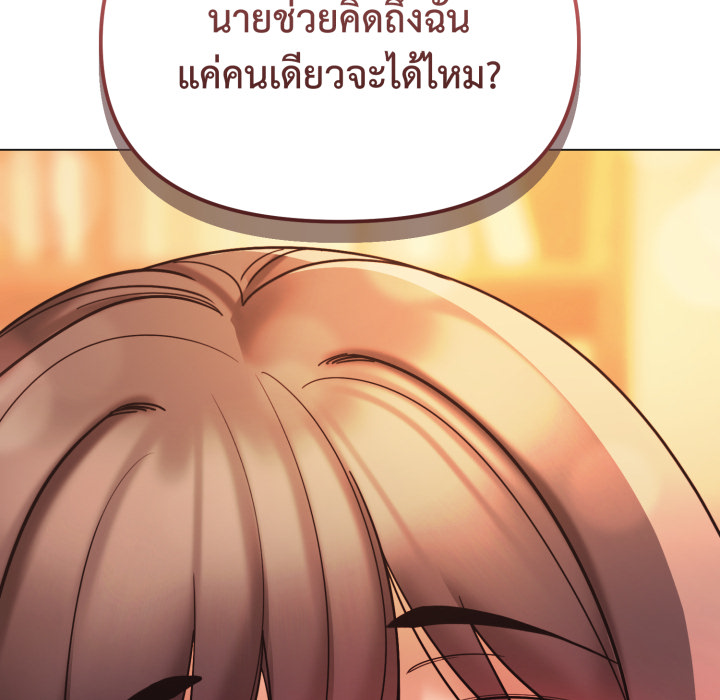 หน้า 135