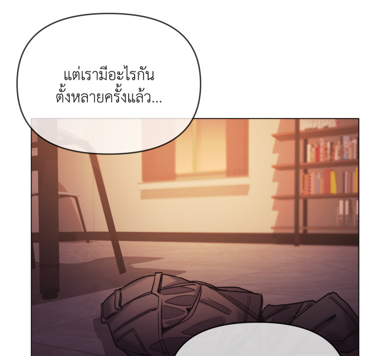 หน้า 92