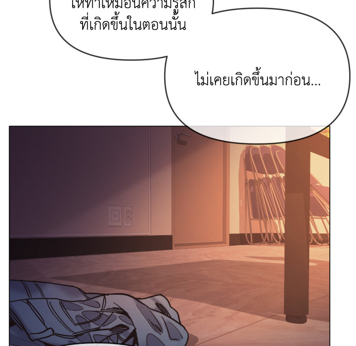 หน้า 94