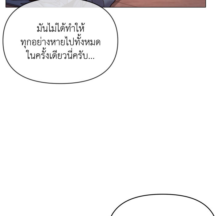หน้า 95