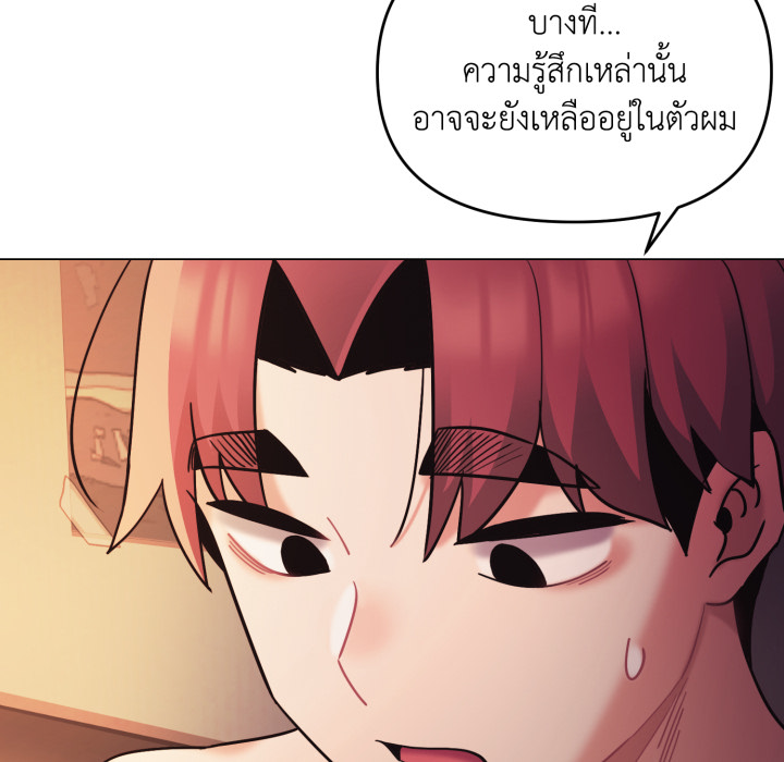 หน้า 96