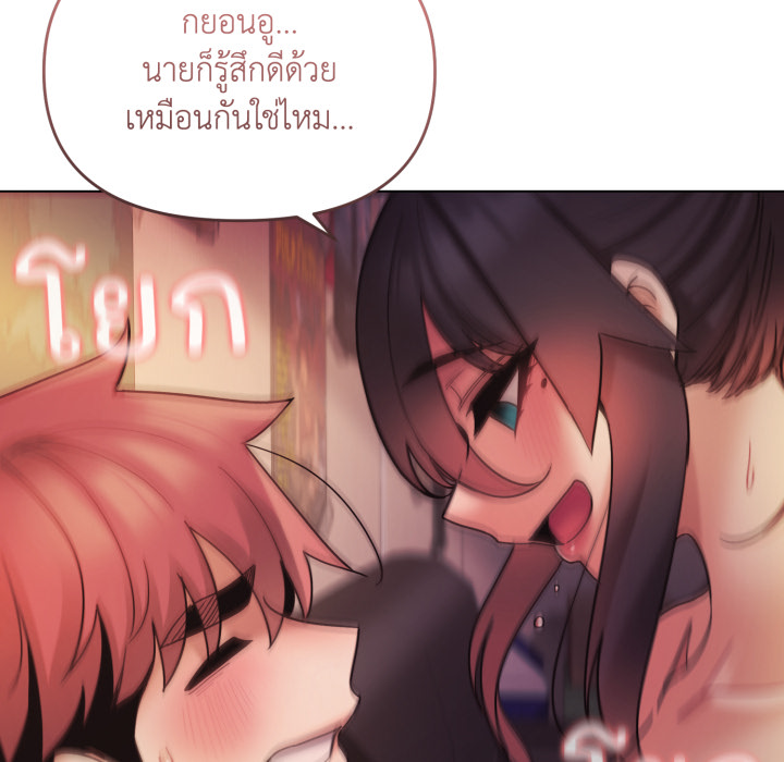 หน้า 117