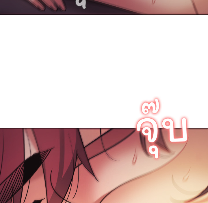 หน้า 130