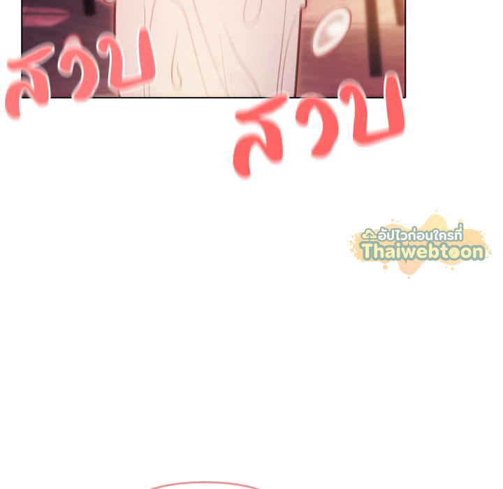หน้า 139