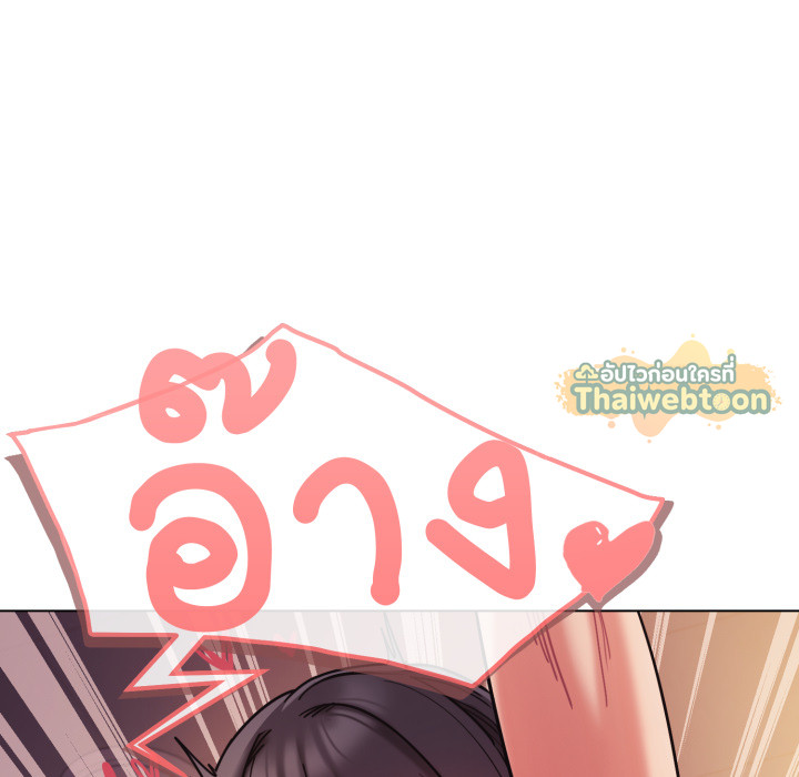 หน้า 146