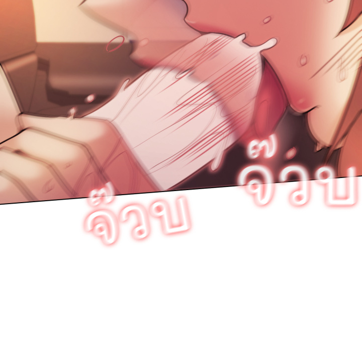 หน้า 63