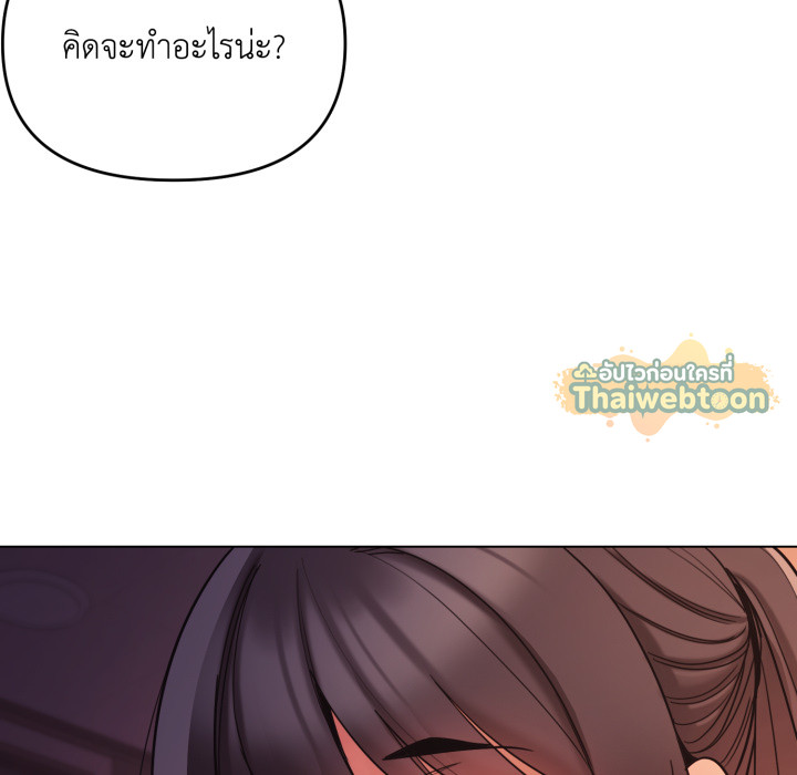 หน้า 90