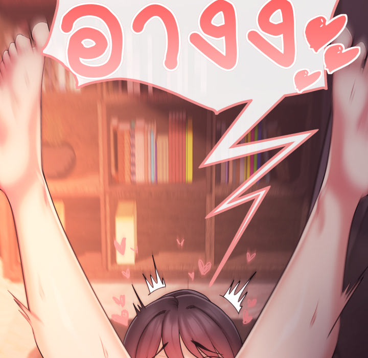 หน้า 108