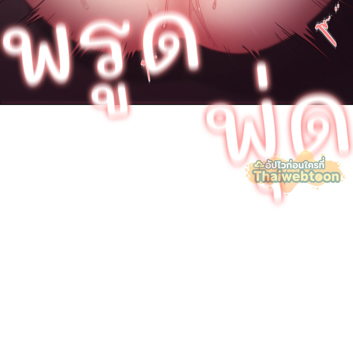 หน้า 110