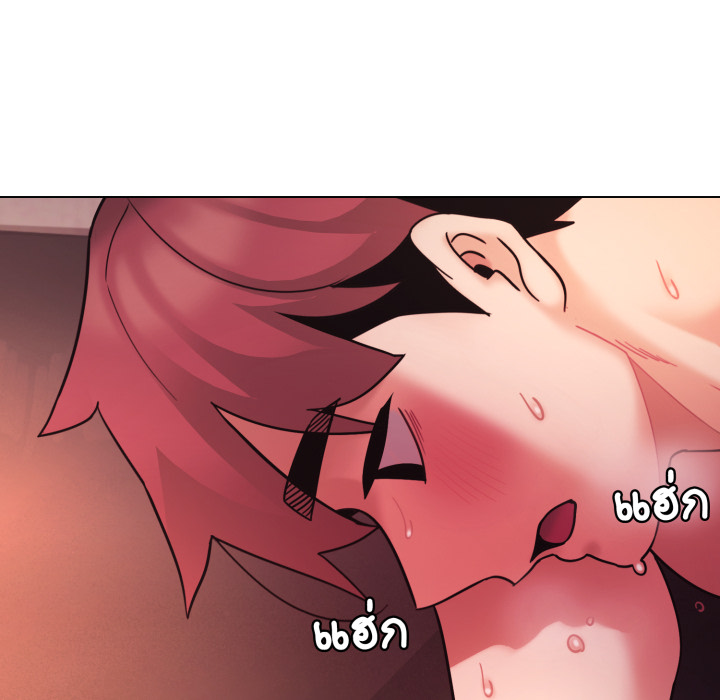 หน้า 113