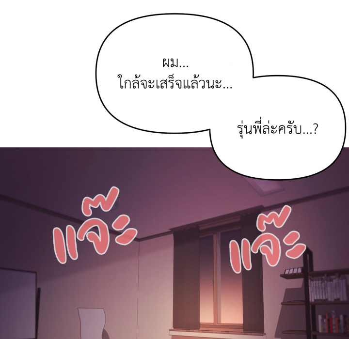 หน้า 89