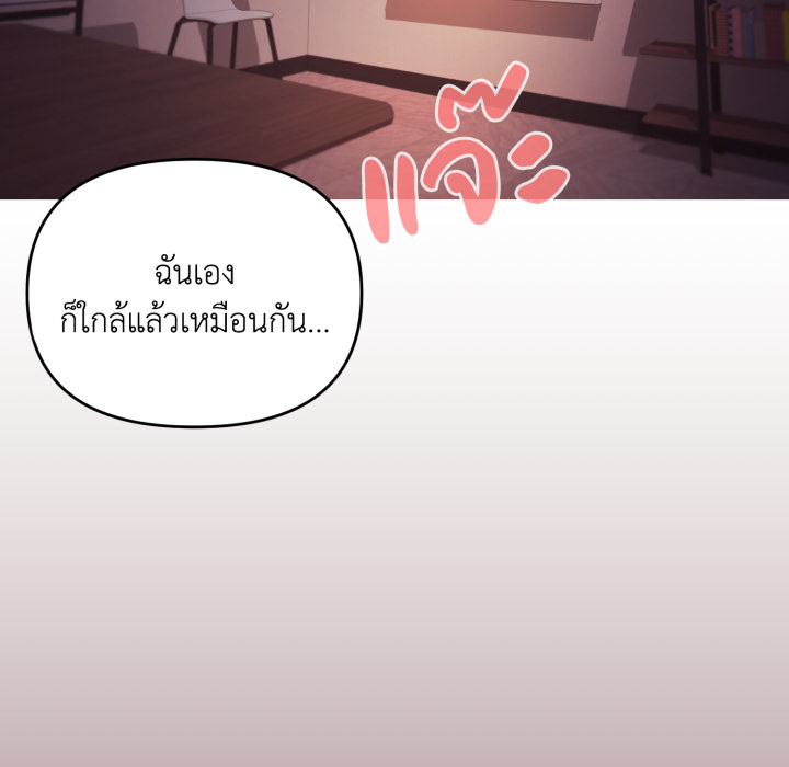 หน้า 90