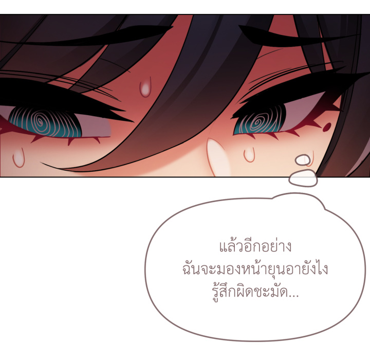 หน้า 102