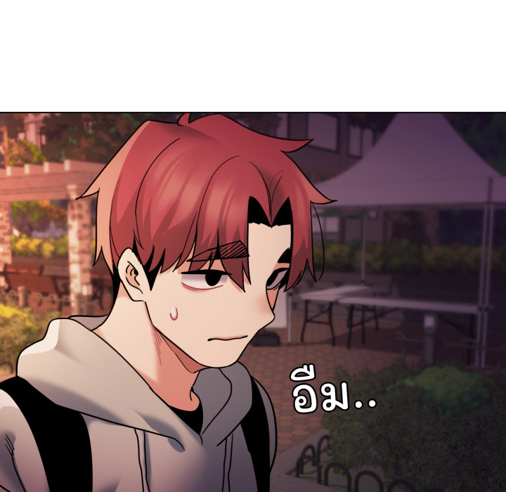 หน้า 108