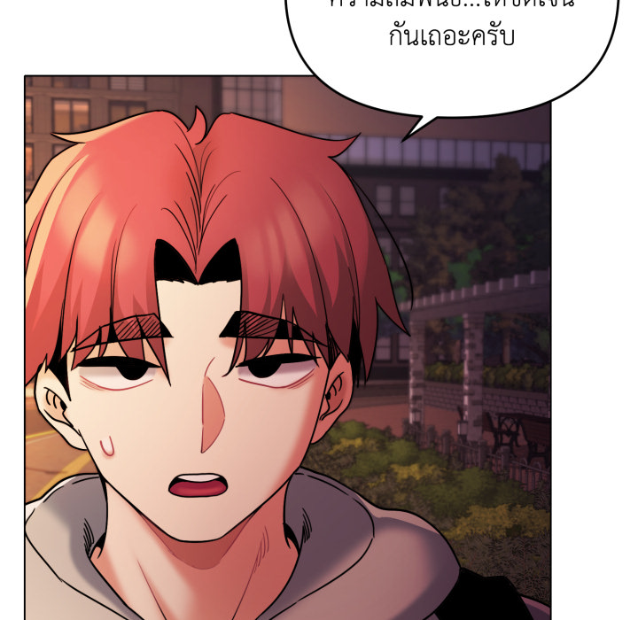 หน้า 112