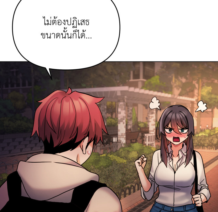 หน้า 125