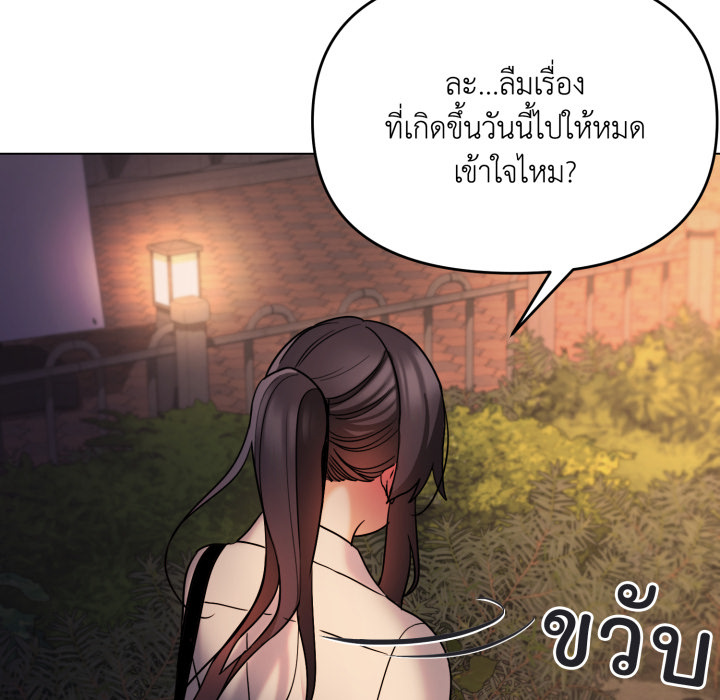 หน้า 129