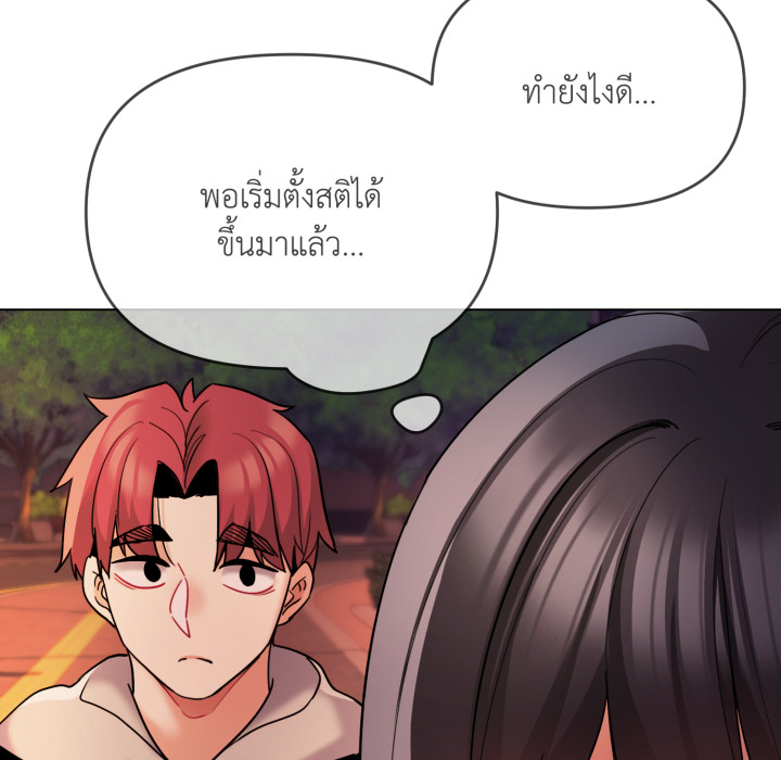 หน้า 132