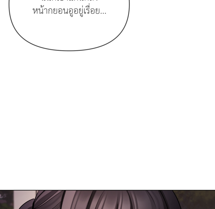หน้า 134
