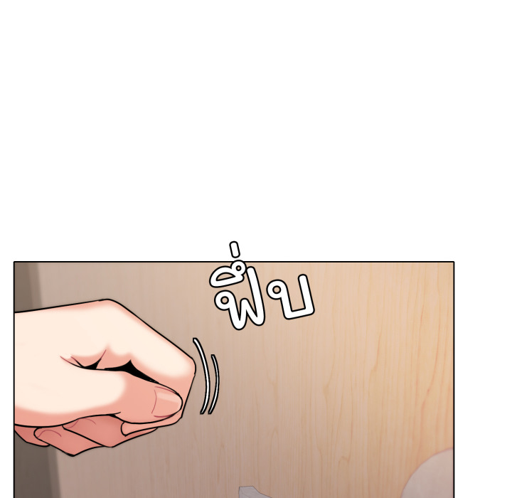 หน้า 151