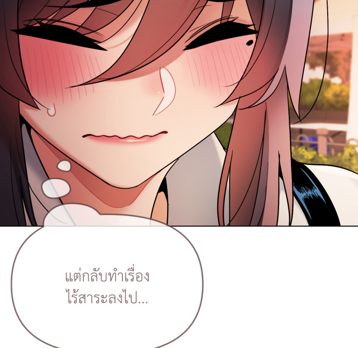 หน้า 93