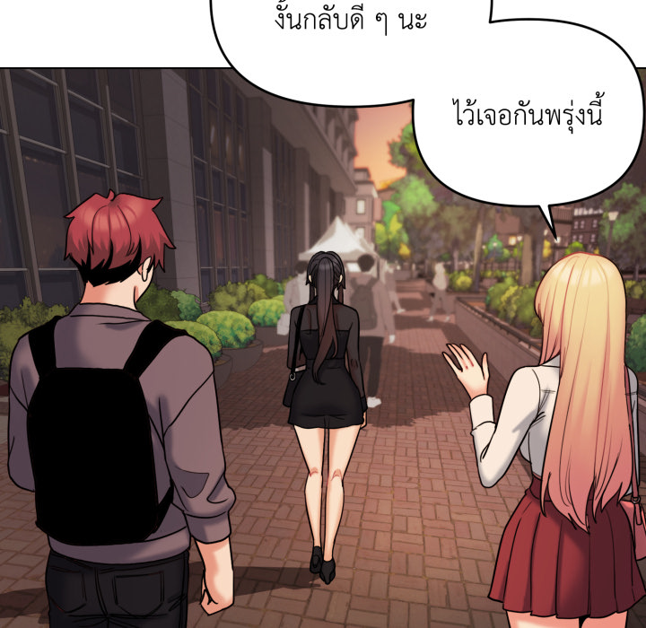 หน้า 106