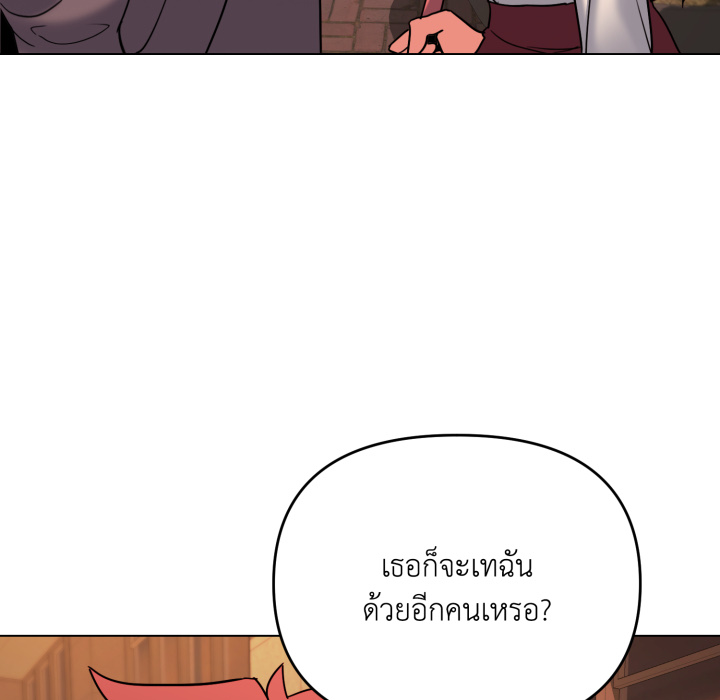 หน้า 116
