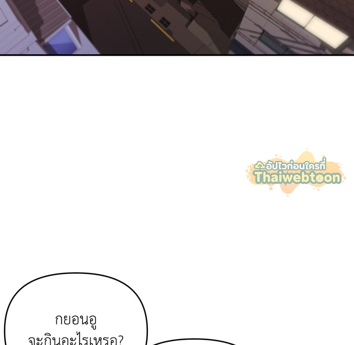 หน้า 128