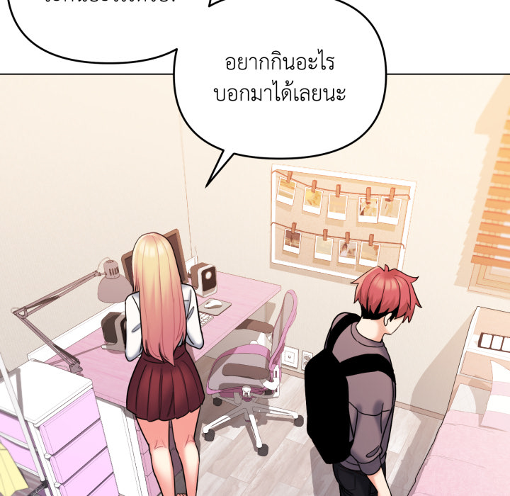 หน้า 129